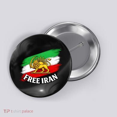 Free Iran Iranian Flag Lion Button