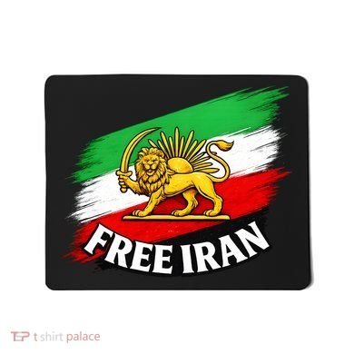 Free Iran Iranian Flag Lion Mousepad