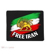 Free Iran Iranian Flag Lion Mousepad thumb 0