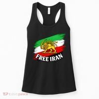 Free Iran Iranian Flag Lion Women's Tank Top thumb 0