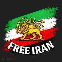 Free Iran Iranian Flag Lion Hat thumb 2