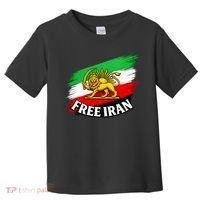 Free Iran Iranian Flag Lion Toddler T-Shirt thumb 0