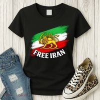 Free Iran Iranian Flag Lion Women's T-Shirt thumb 3