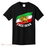 Free Iran Iranian Flag Lion Kids T-Shirt thumb 0