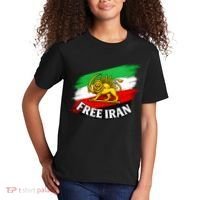 Free Iran Iranian Flag Lion Kids T-Shirt thumb 2