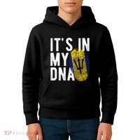Funny it's in my DNA Barbados flag Fingerprint Kids Hoodie thumb 4