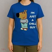 Funny IM Just A Chill Guy Meme T-Shirt thumb 4