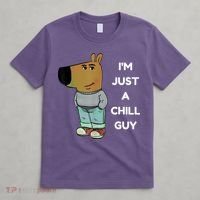 Funny IM Just A Chill Guy Meme T-Shirt thumb 4