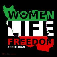 Free Iran Life Freedom Stand With Persian Cute Gift Coffee Mug thumb 5