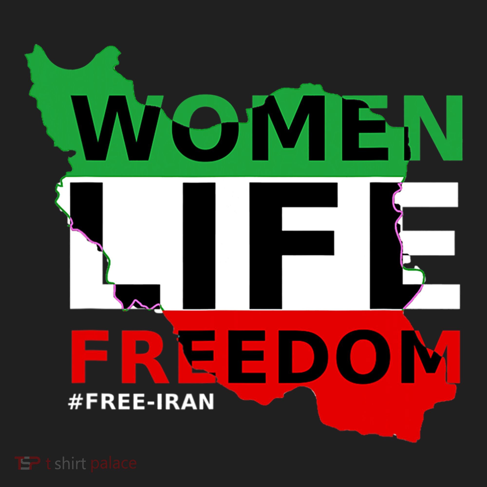 Free Iran Life Freedom Stand With Persian Cute Gift Beanie
