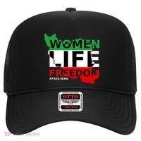 Free Iran Life Freedom Stand With Persian Cute Gift Hat thumb 0