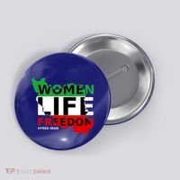 Free Iran Life Freedom Stand With Persian Cute Gift Button thumb 0