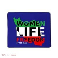 Free Iran Life Freedom Stand With Persian Cute Gift Mousepad thumb 0