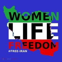 Free Iran Life Freedom Stand With Persian Cute Gift Women's Tank Top thumb 5