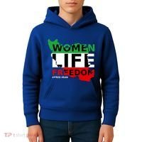 Free Iran Life Freedom Stand With Persian Cute Gift Kids Hoodie thumb 4