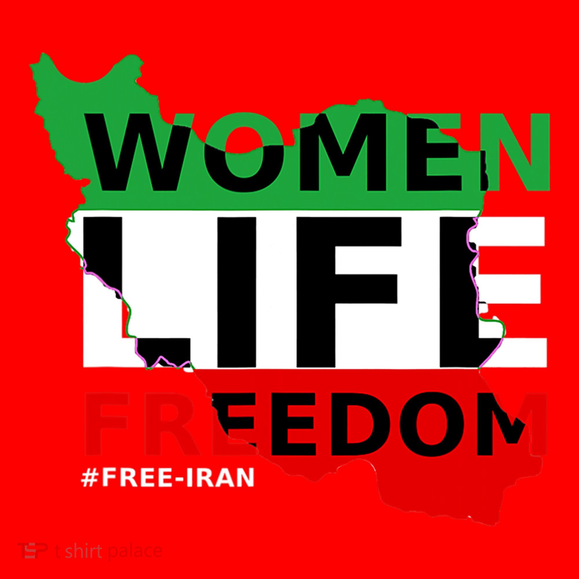 Free Iran Life Freedom Stand With Persian Cute Gift Santa Hat
