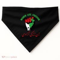 Free Iran Life Freedom Stand With Persian Iran Gift USA-Made Doggie Bandana thumb 0