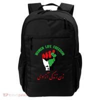 Free Iran Life Freedom Stand With Persian Iran Gift Backpack thumb 0