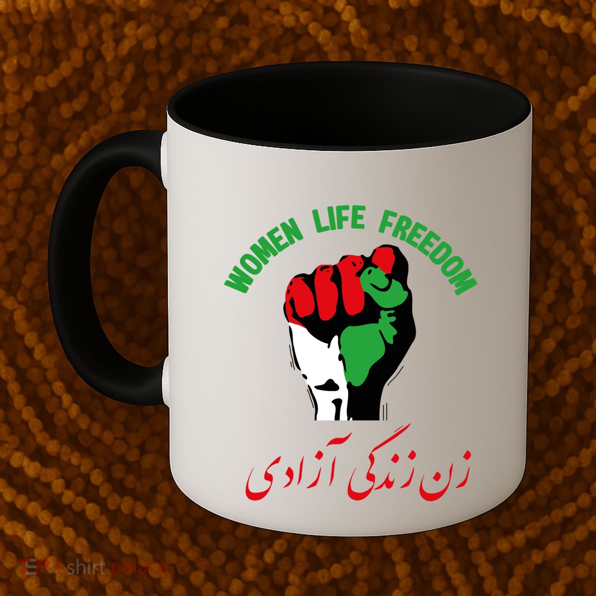 Free Iran Life Freedom Stand With Persian Iran Gift Coffee Mug
