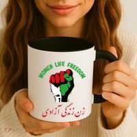 Free Iran Life Freedom Stand With Persian Iran Gift Coffee Mug thumb 3