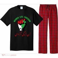 Free Iran Life Freedom Stand With Persian Iran Gift Pajama Set thumb 0