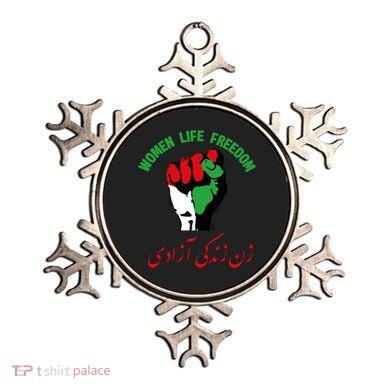 Free Iran Life Freedom Stand With Persian Iran Gift Ornament