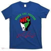 Free Iran Life Freedom Stand With Persian Iran Gift T-Shirt thumb 0