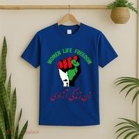 Free Iran Life Freedom Stand With Persian Iran Gift T-Shirt thumb 2