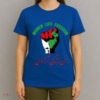 Free Iran Life Freedom Stand With Persian Iran Gift T-Shirt thumb 4