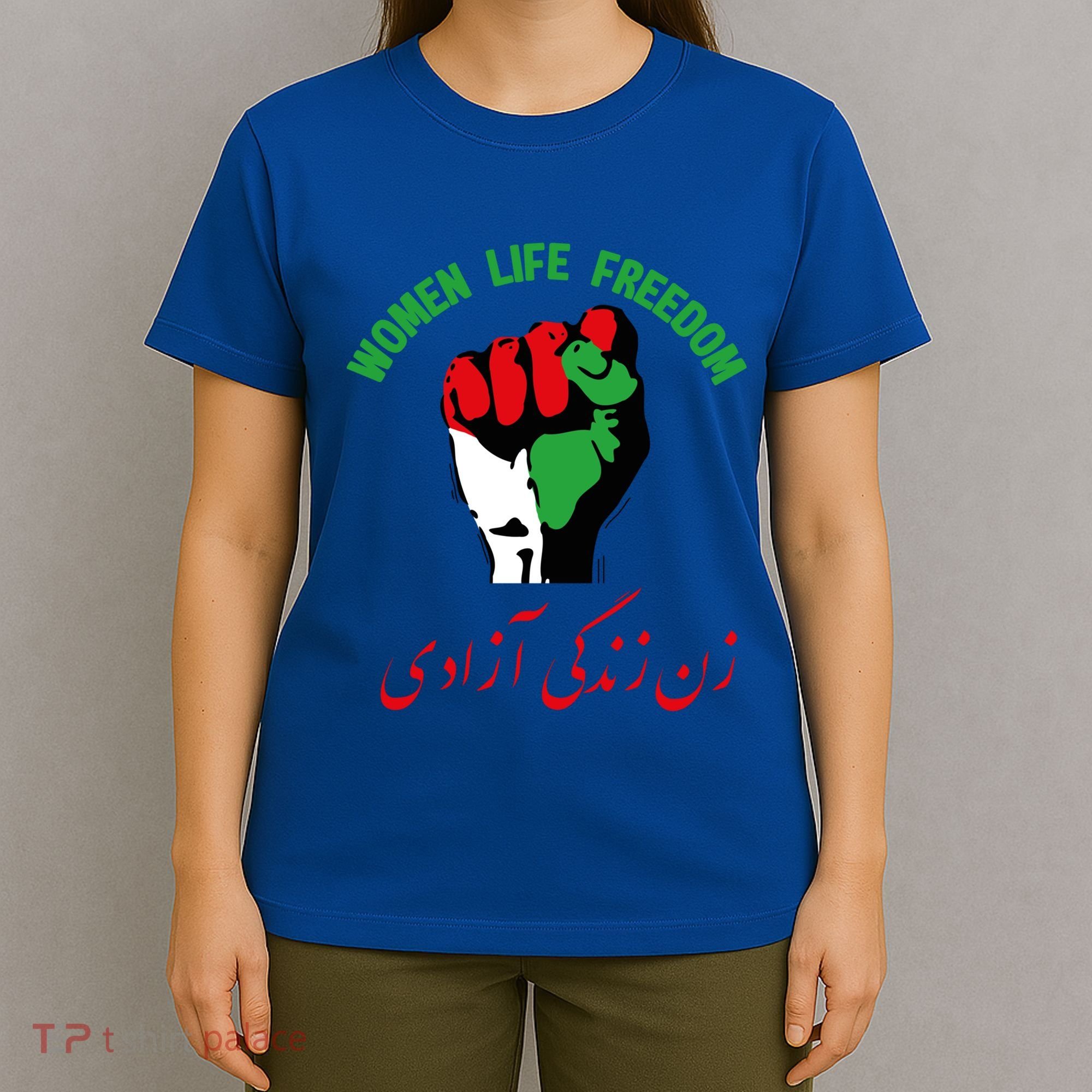 Free Iran Life Freedom Stand With Persian Iran Gift T-Shirt