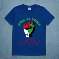 Free Iran Life Freedom Stand With Persian Iran Gift T-Shirt thumb 5
