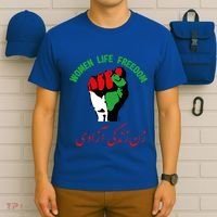 Free Iran Life Freedom Stand With Persian Iran Gift T-Shirt thumb 6