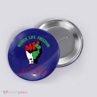 Free Iran Life Freedom Stand With Persian Iran Gift Button