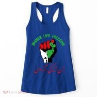 Free Iran Life Freedom Stand With Persian Iran Gift Women's Tank Top thumb 0