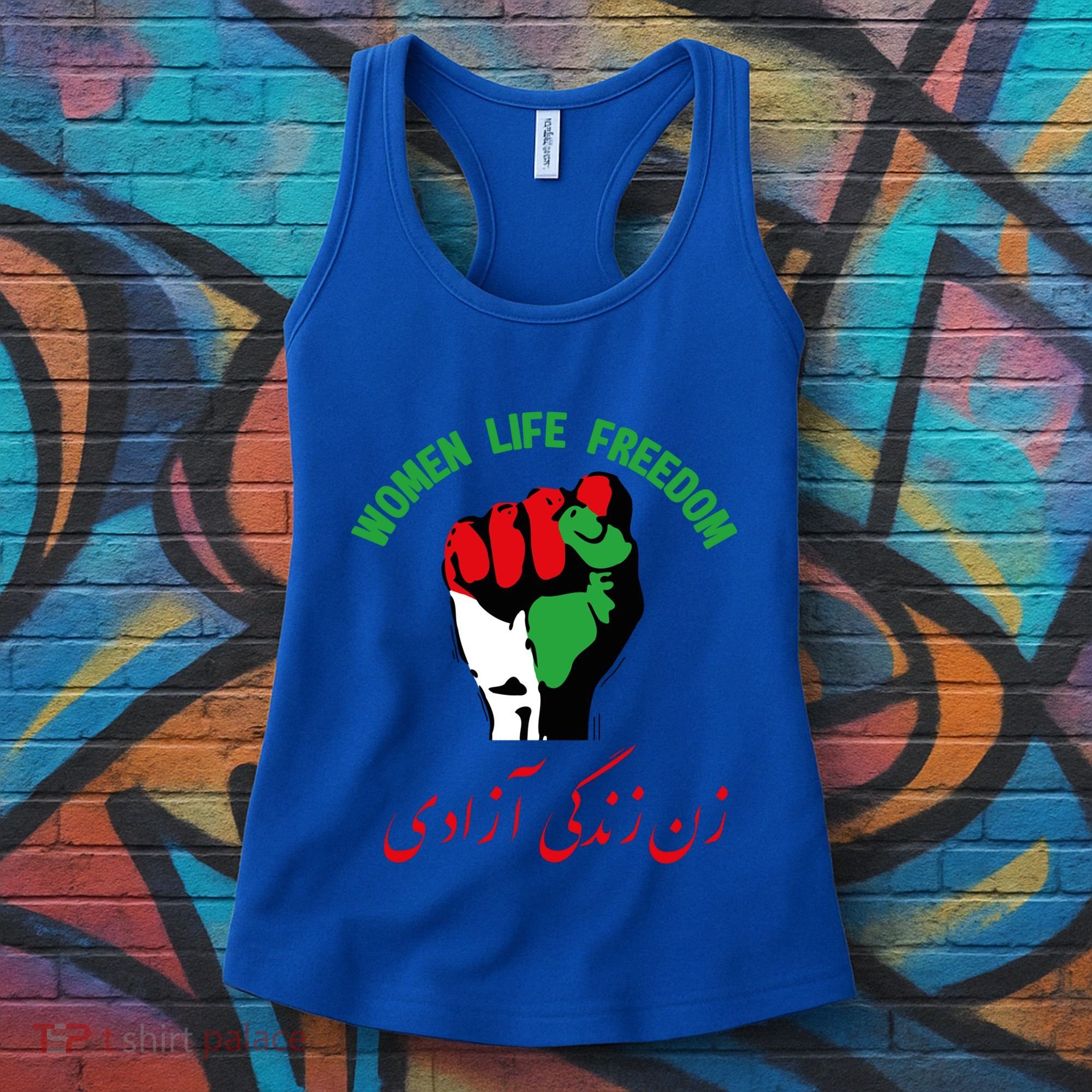 Free Iran Life Freedom Stand With Persian Iran Gift Women's Tank Top