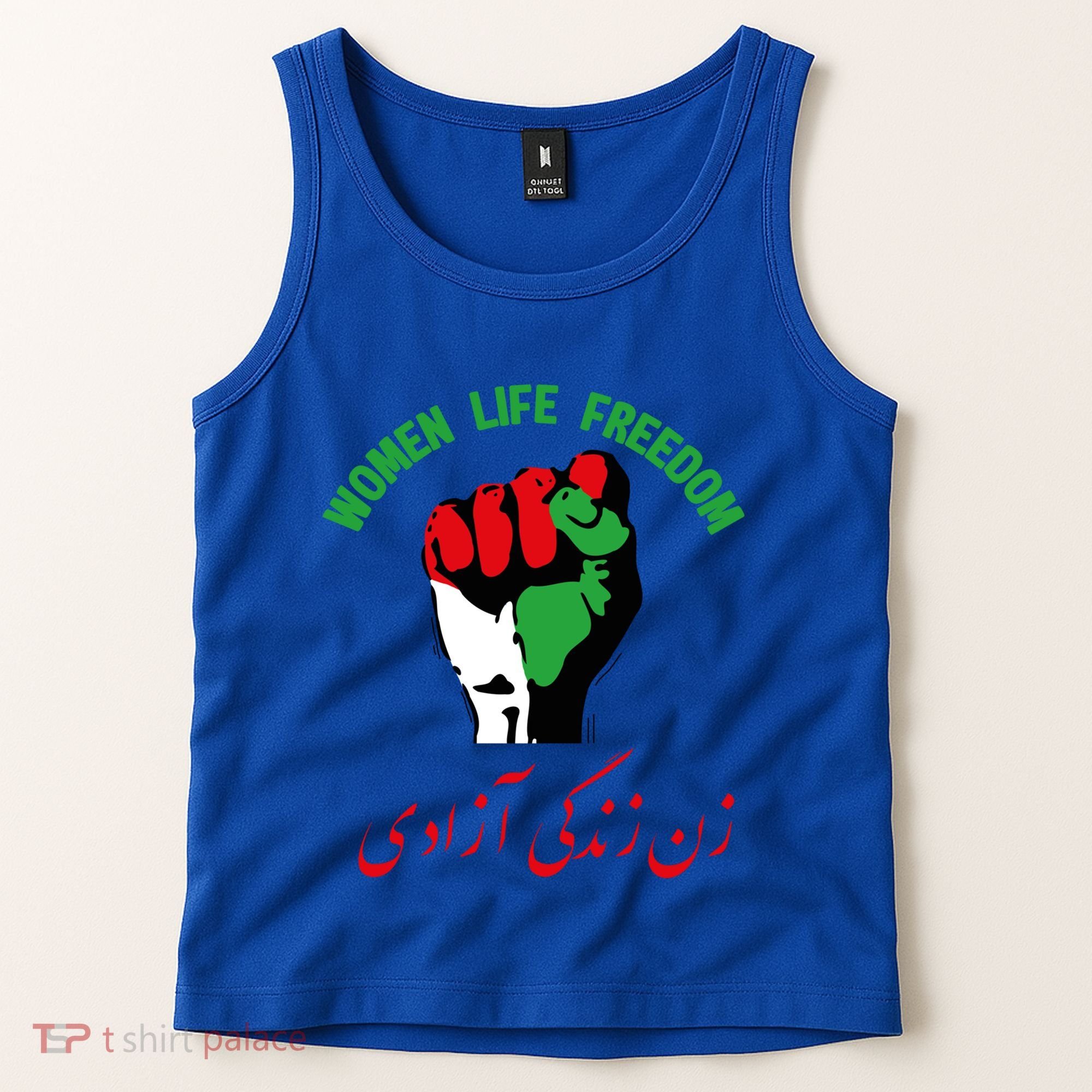 Free Iran Life Freedom Stand With Persian Iran Gift Tank Top