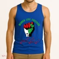 Free Iran Life Freedom Stand With Persian Iran Gift Tank Top thumb 3
