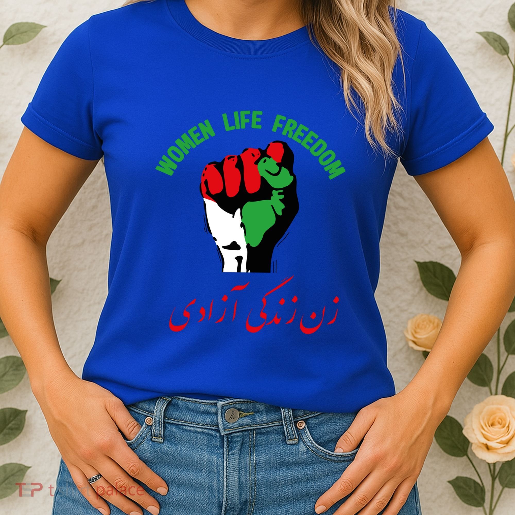 Free Iran Life Freedom Stand With Persian Iran Gift Women's T-Shirt