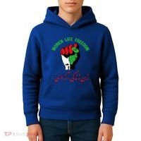 Free Iran Life Freedom Stand With Persian Iran Gift Kids Hoodie thumb 4