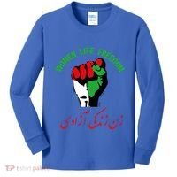 Free Iran Life Freedom Stand With Persian Iran Gift Kids Long Sleeve Shirt thumb 0