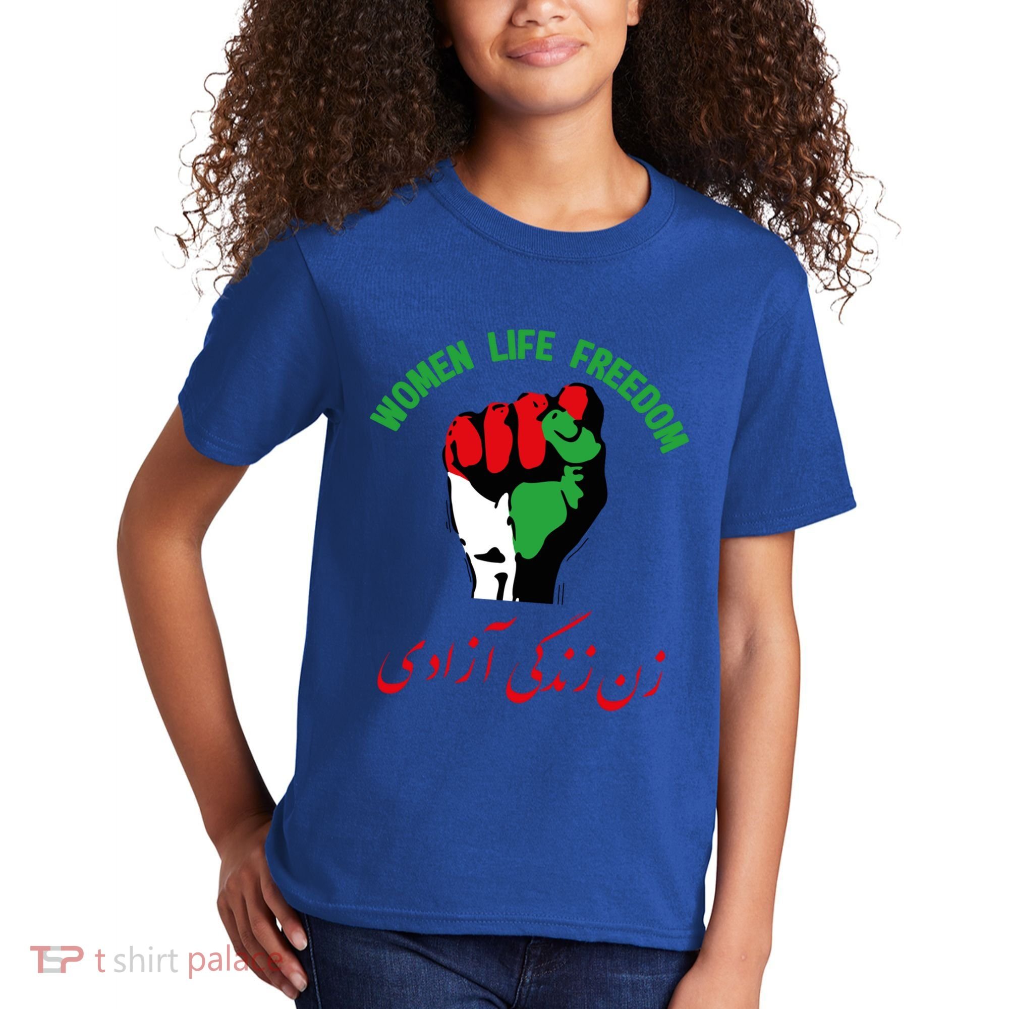 Free Iran Life Freedom Stand With Persian Iran Gift Kids T-Shirt