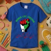Free Iran Life Freedom Stand With Persian Iran Gift Kids T-Shirt thumb 3