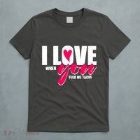 Funny I Love You I Love When You Feed Me Tacos T-Shirt thumb 5