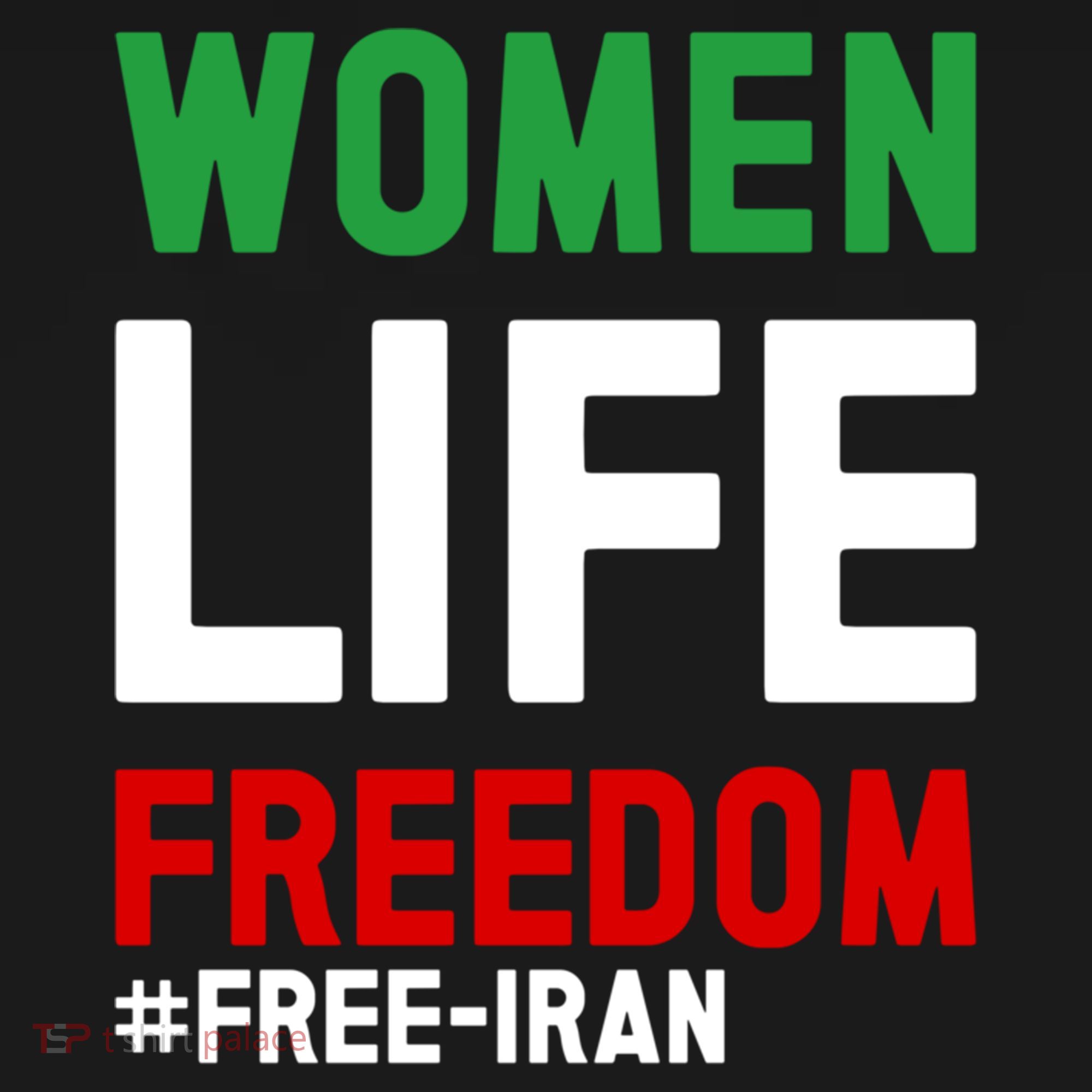 Free Iran Life Freedom Stand With Persian Funny Gift Ornament