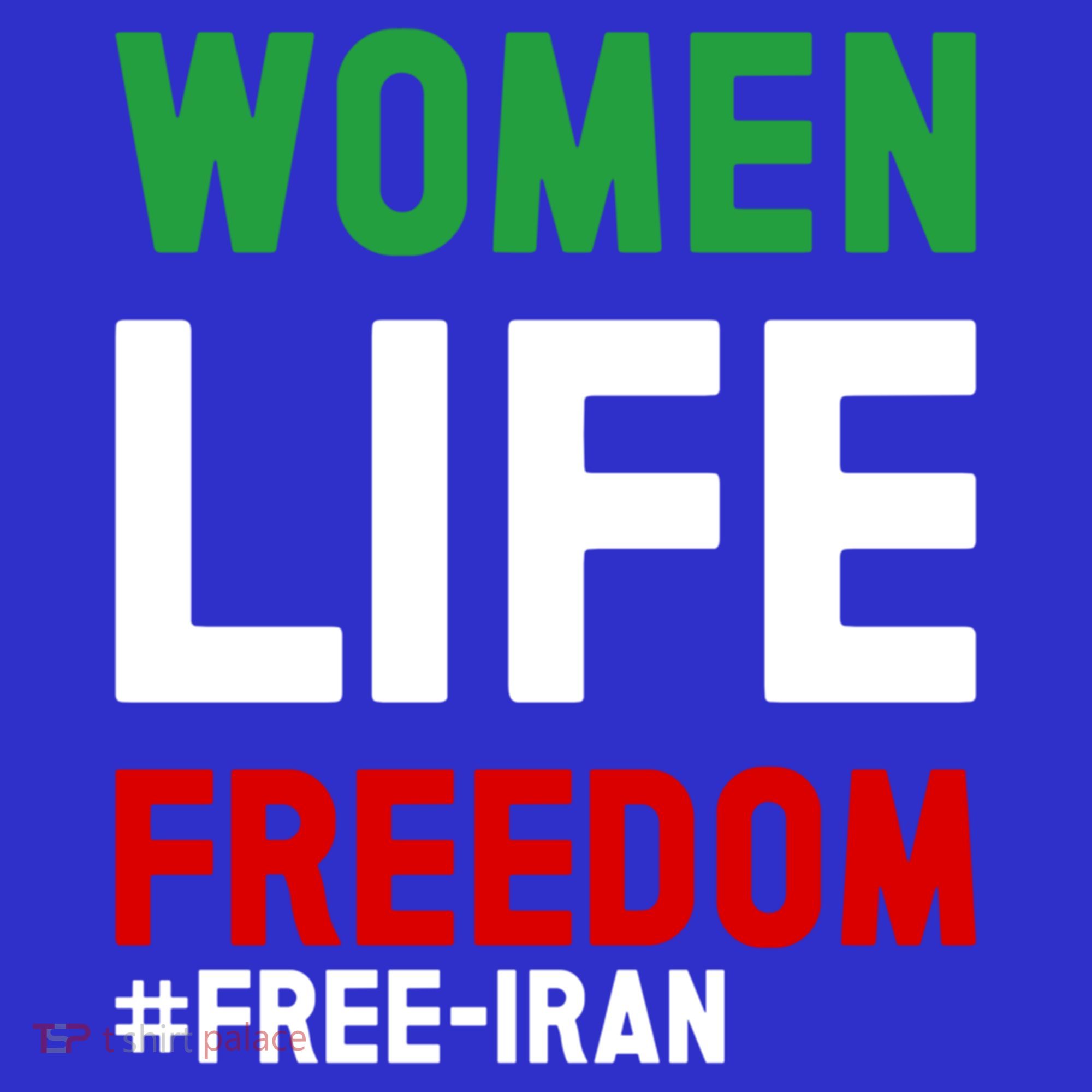 Free Iran Life Freedom Stand With Persian Funny Gift Hoodie