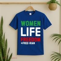 Free Iran Life Freedom Stand With Persian Funny Gift T-Shirt thumb 2