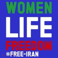 Free Iran Life Freedom Stand With Persian Funny Gift Women's Tank Top thumb 5