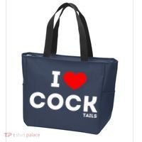 Funny I Love Cocktails Drinking Pun Gift Tote Bag thumb 3