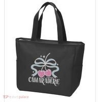 Funny I Mean Camaraderie Terriblay Tote Bag thumb 3