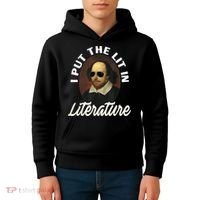 Funny I Put The Lit In Literature Gift Retro Funny Shakespeare Gift Kids Hoodie thumb 4